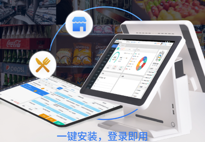 支付系统开发:构筑高效金融桥梁的技术力量