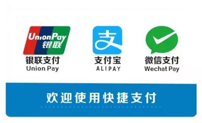 商户收款码的便捷新时代：支付方式的变革与进化